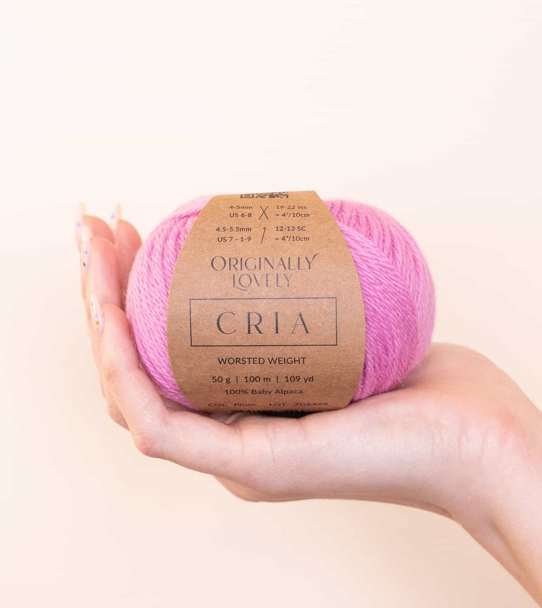 Cria image 5
